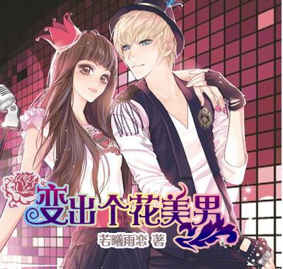 铠甲勇士双人冒险2无敌版