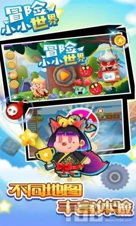 逃离空旷大街6