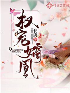 出车祸时副驾没人安全气囊会不会弹出?游戏画面