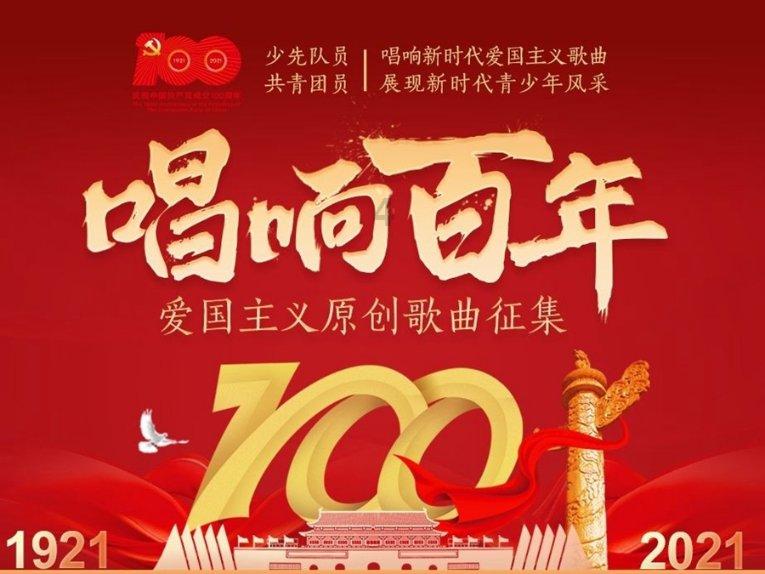 救援选美皇后