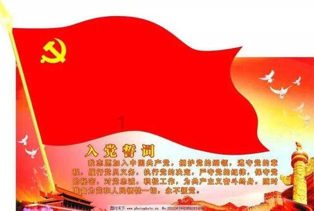 我就是妖女