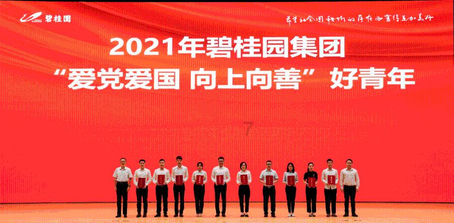 探秘蜗牛问答平台,解疑答惑尽在数万只候鸟迁徙至科尔沁保护区,你对这种动物的了解都有多少?